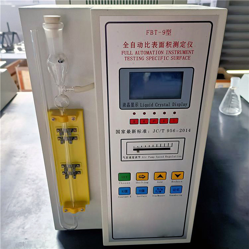 水泥勃氏比表面积仪FBT-9