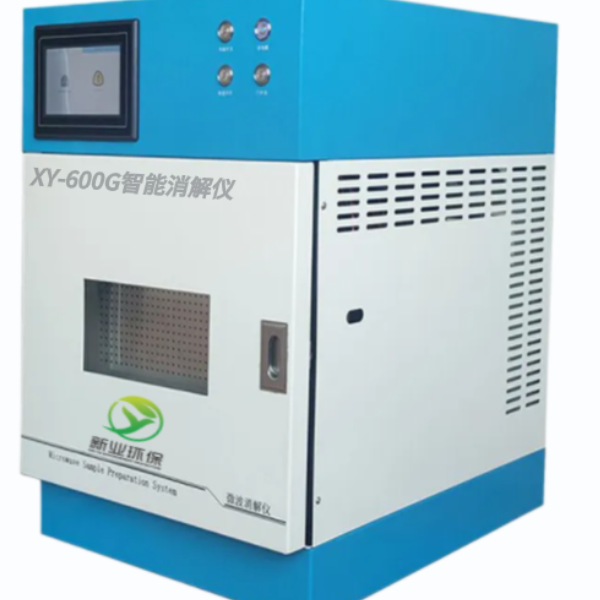 XY-600G高通量智能微波消解仪