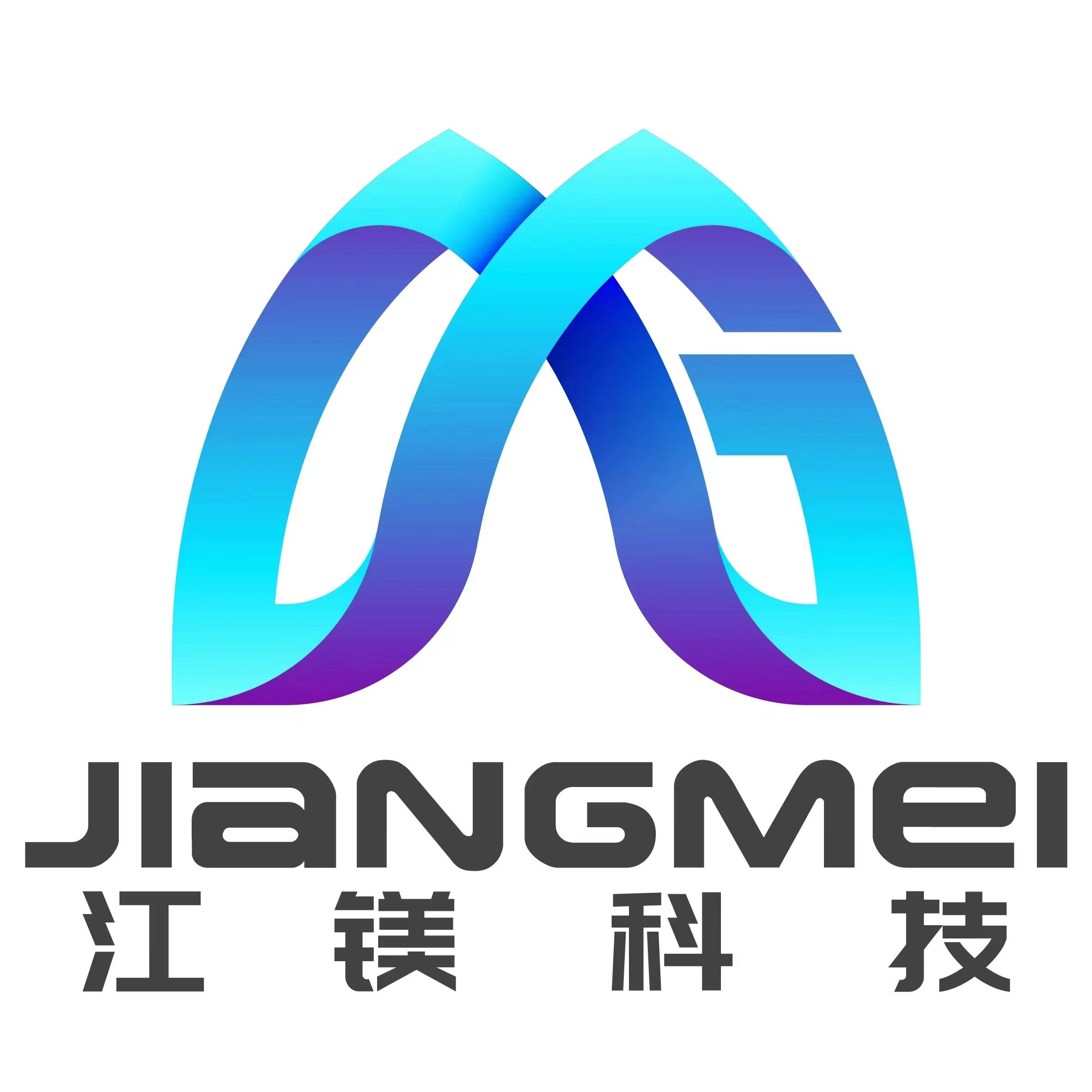 江镁科技