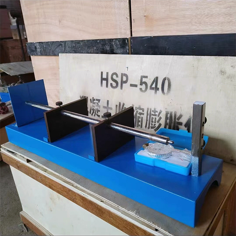 荣计达混凝土收缩膨胀仪HSP-540