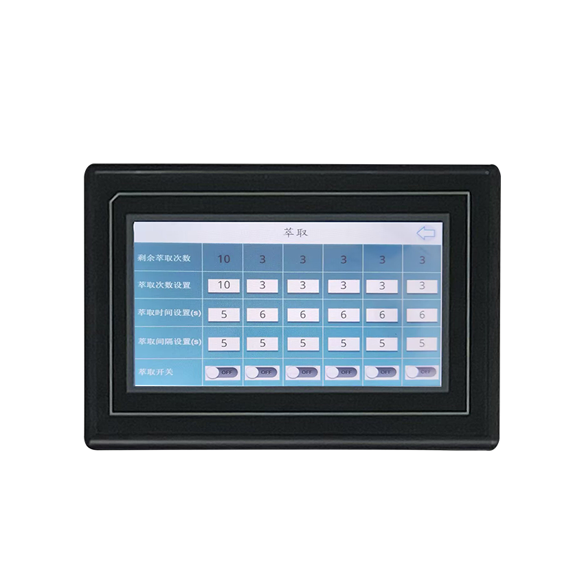 川宏仪器自动液液萃取仪CHCQ-6A