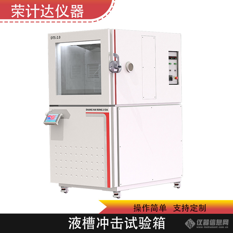 荣计达-1.jpg 荣计达-1.jpg