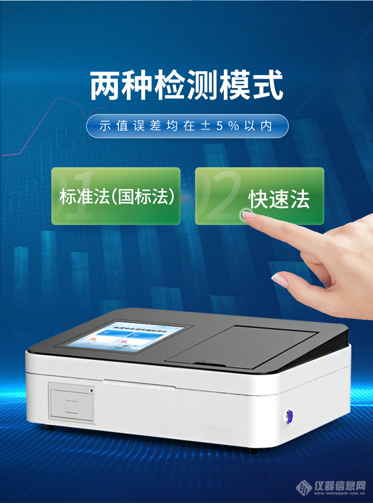 详情_04.jpg