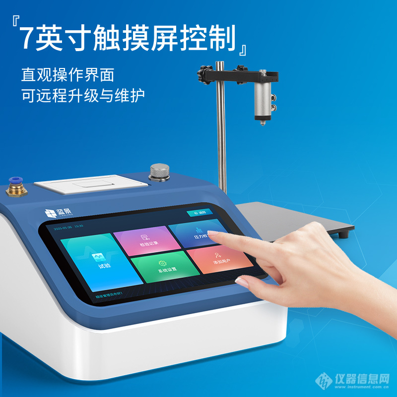 卖点2.jpg 卖点2.jpg