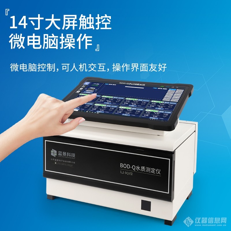 卖点2.jpg 卖点2.jpg