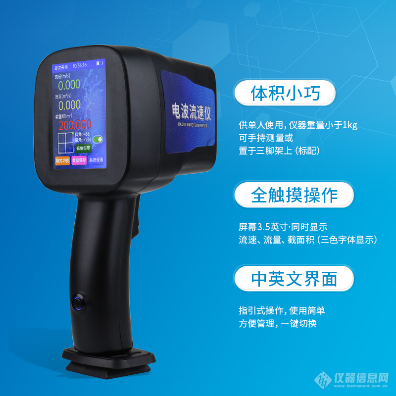 卖点2.jpg 卖点2.jpg