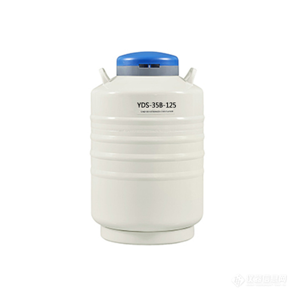 班德YDS-35B-125 运输型液氮罐35L细胞胚胎转运容器 班德YDS-35B-125 运输型液氮罐35L细胞胚胎转运容器