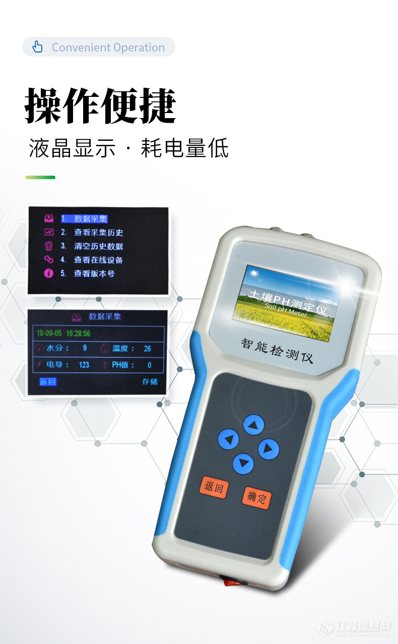 详情1_04.jpg 详情1_04.jpg