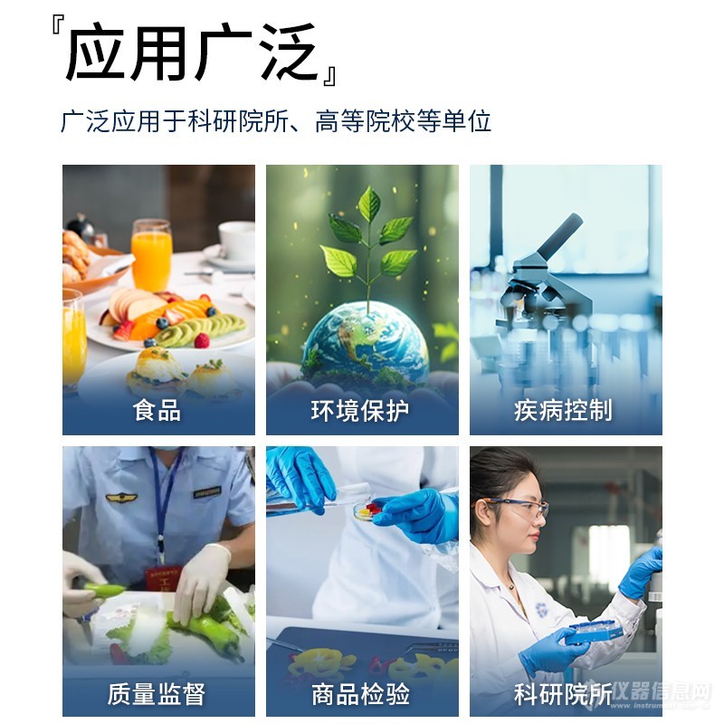 卖点2.jpg
