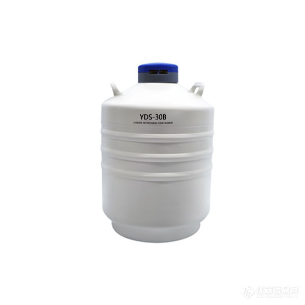 班德YDS-30B运输型液氮容器细胞冻存液氮罐 班德YDS-30B运输型液氮容器细胞冻存液氮罐