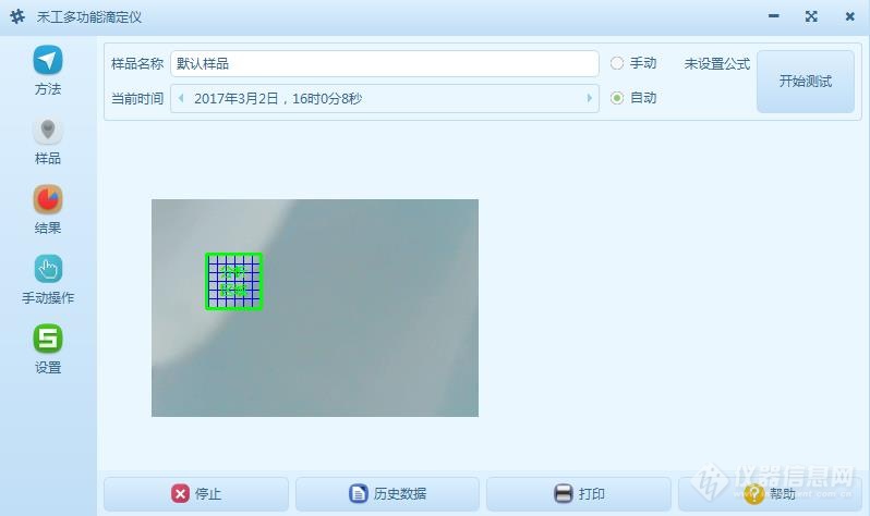 图片4.png