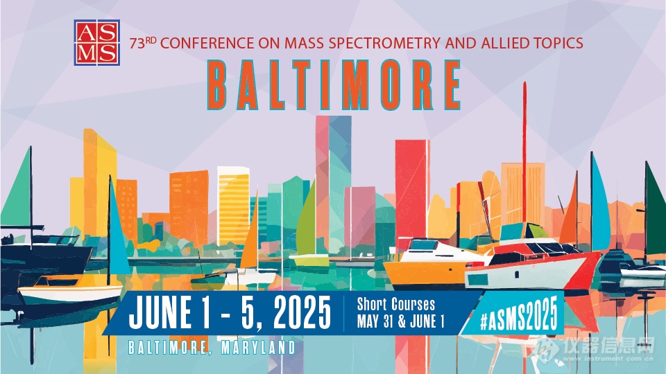 ASPEC at ASMS2025|跨越质谱前沿 · 连接全球创新_华质泰科生物技术（北京）有限公司