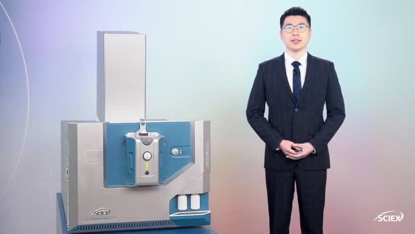 突破传统极限: 全新一代高分辨质谱仪与AI技术赋能药物研发