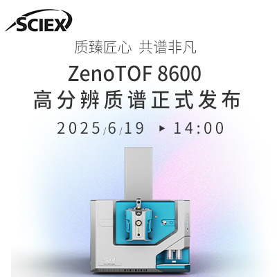总经理致辞
