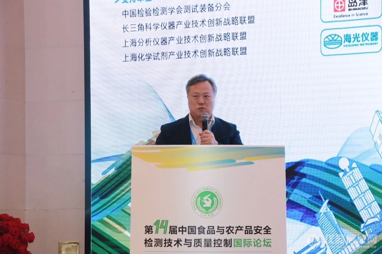 中国农业大学、俄罗斯工程院院士潘灿平教授.jpg