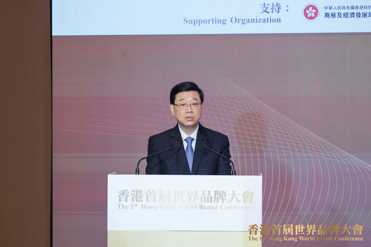 香港特区行政长官李家超.jpg 香港特区行政长官李家超.jpg