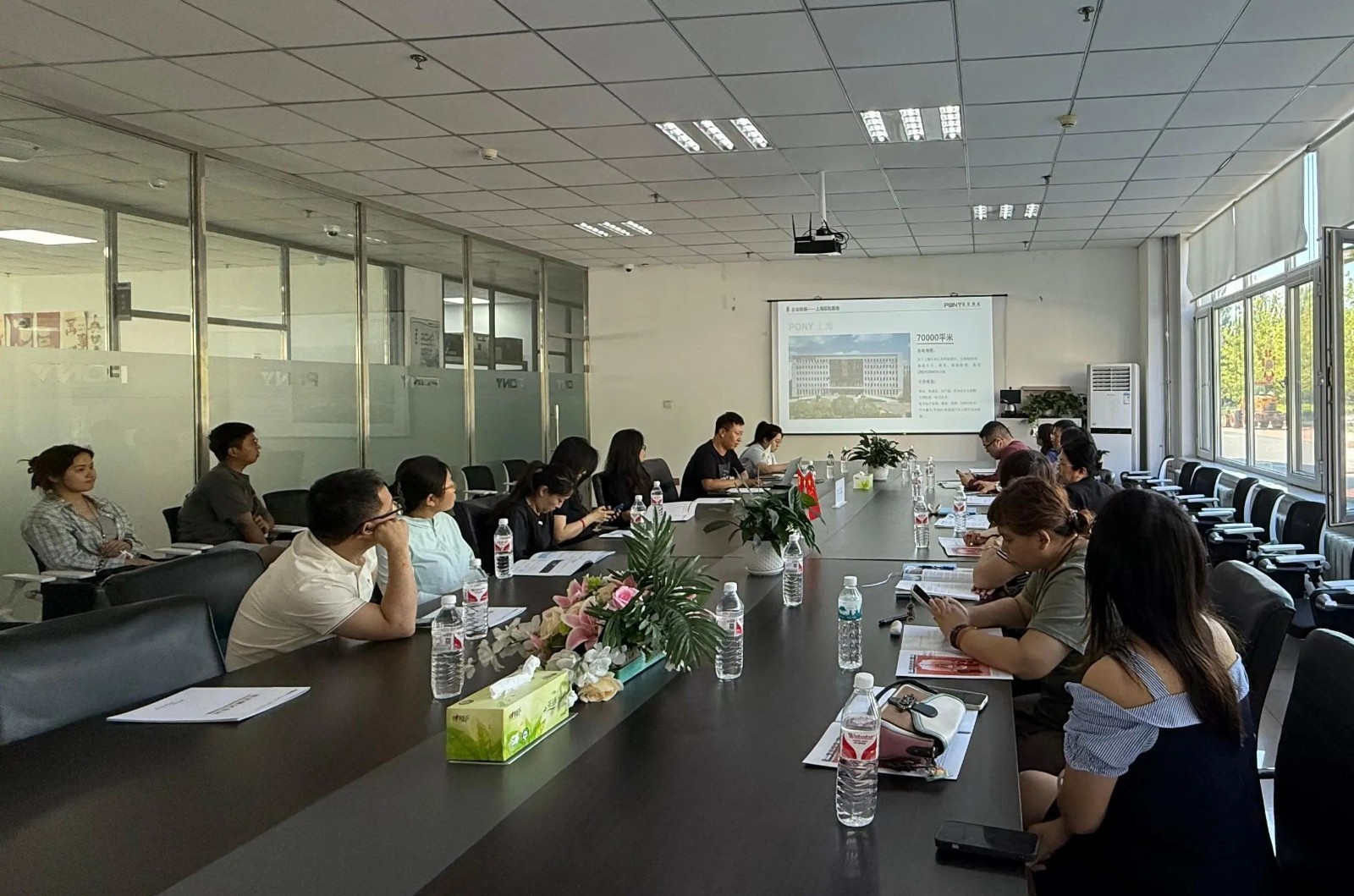 项目推进会.jpg 项目推进会.jpg