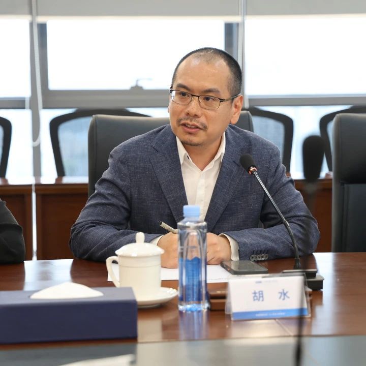 胡水发言.jpg 胡水发言.jpg