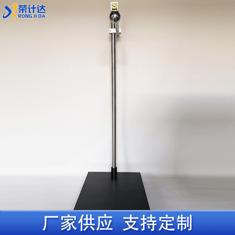 荣计达外墙外保温系统抗冲击试验仪SYL-9