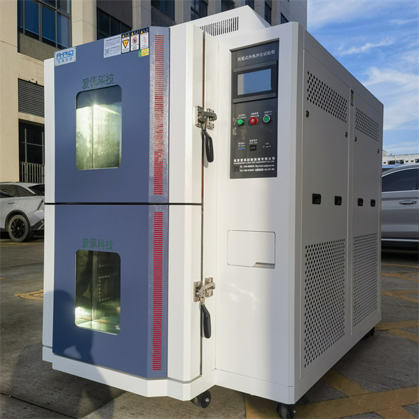 两槽冷热冲击试验箱价格 两槽冷热冲击试验箱 两箱式高低温冲击试验箱