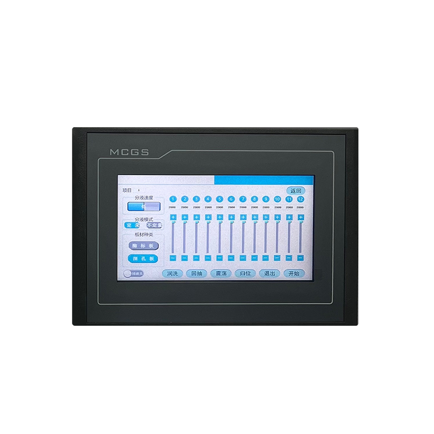 上海川昱全自动微量分液仪CHFY-8微孔板分液器