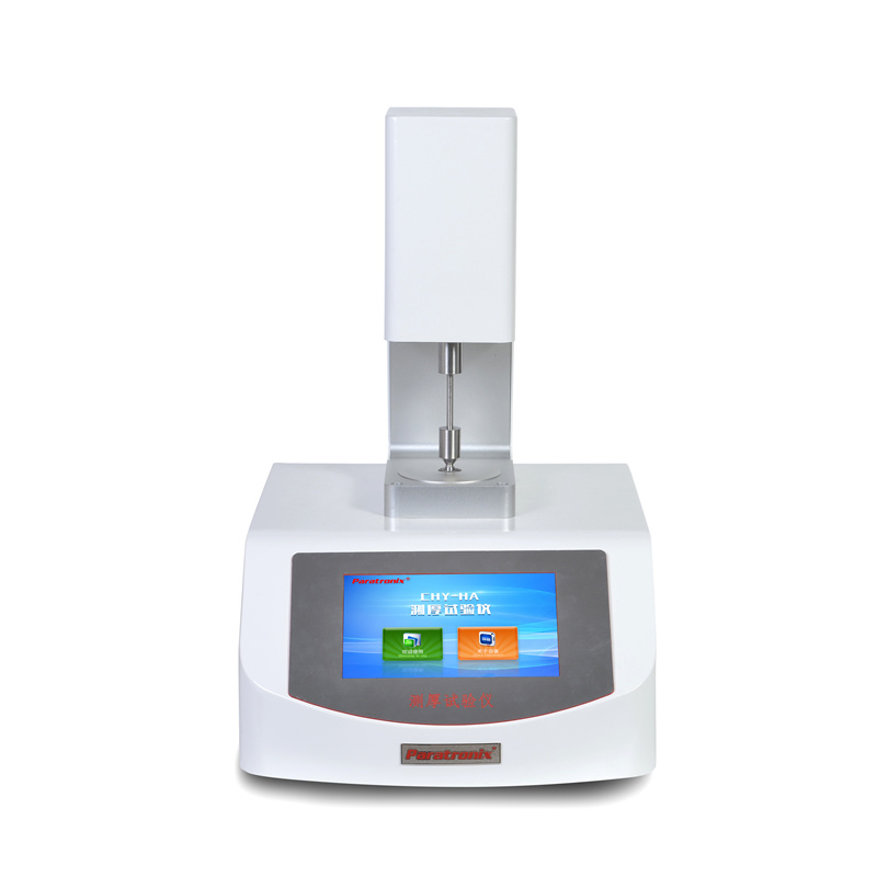 PTT- 03A硅胶PET保护膜厚度测量仪