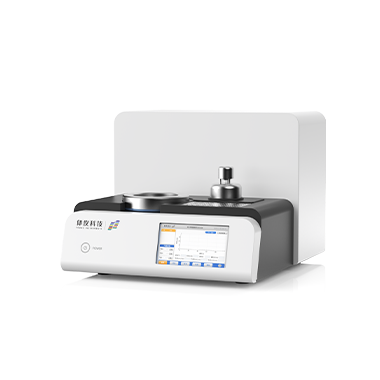 差示扫描量热仪(DSC/DTA)DSC-40A-毫克级样品量
