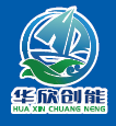 华欣创能