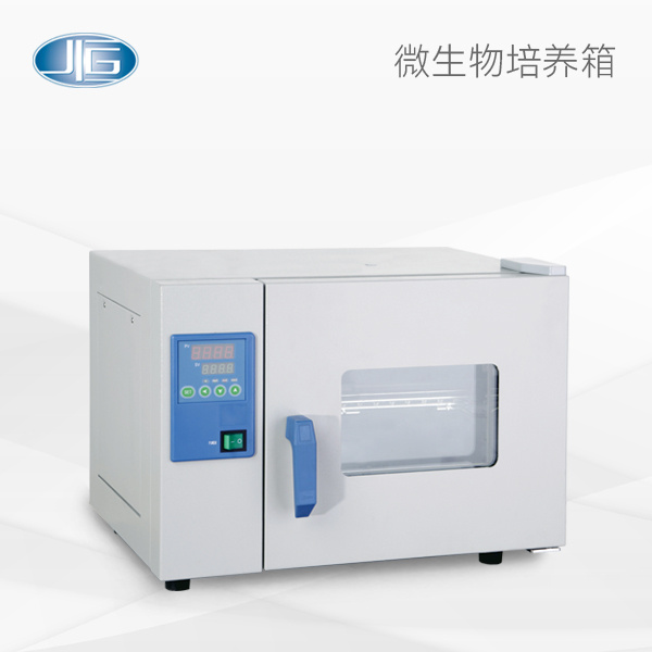 上海一恒微生物培养箱 自然对流培养箱