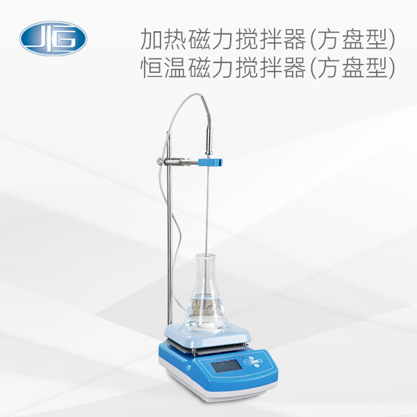 上海一恒/一恒仪器IT-09B5加热磁力搅拌器