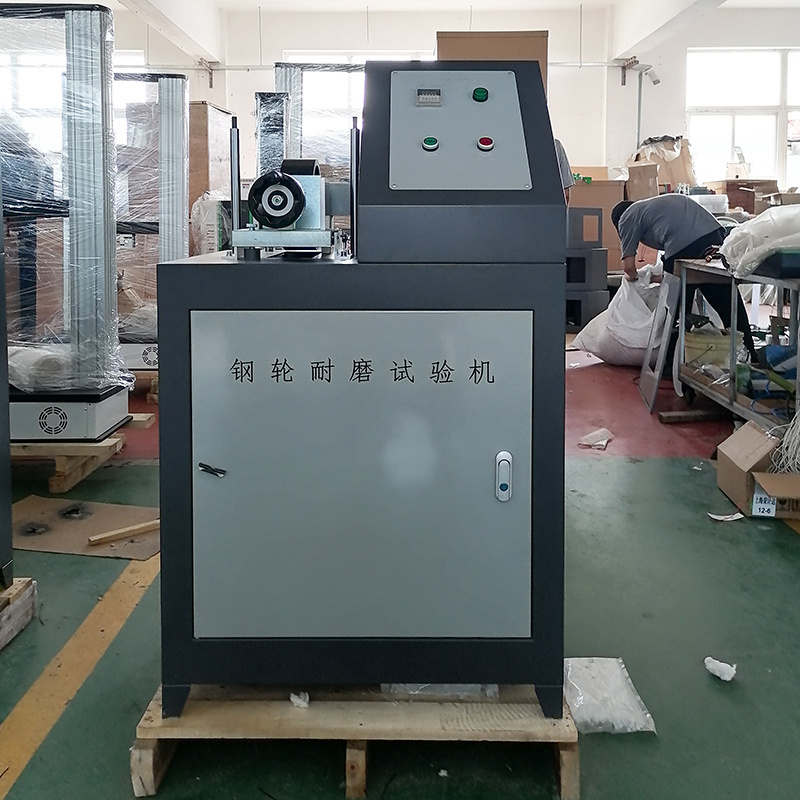 陶瓷釉面耐磨试验机GLM-200型