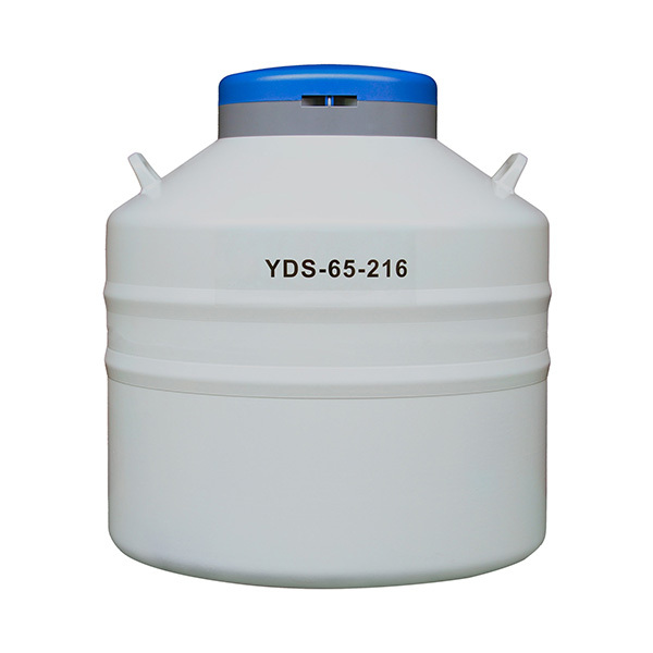 班德 YDS-65-216大口径血袋冻存液氮罐65L
