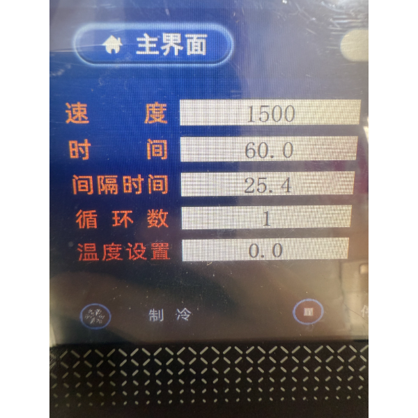 一韦科技最小用量湿法纳米研磨仪NM600