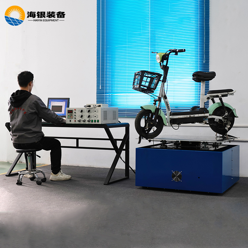 海银试验 电瓶车整车振动试验电磁振动台