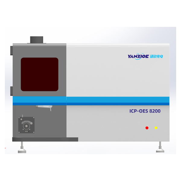 ICP-OES 8200双向观测全谱直读电感耦合等离子体发射光谱仪