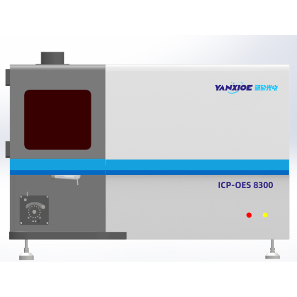 ICP-OES 8300双向观测全谱直读电感耦合等离子体发射光谱仪
