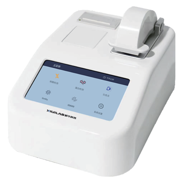 析牛超微量分光光度计