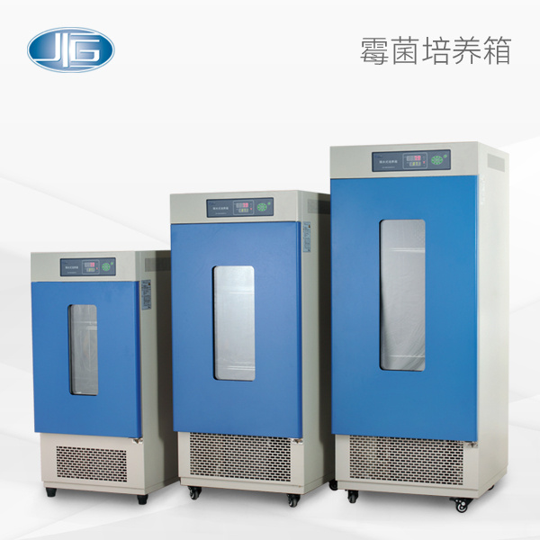 上海一恒霉菌培养箱 细菌微生物恒温箱