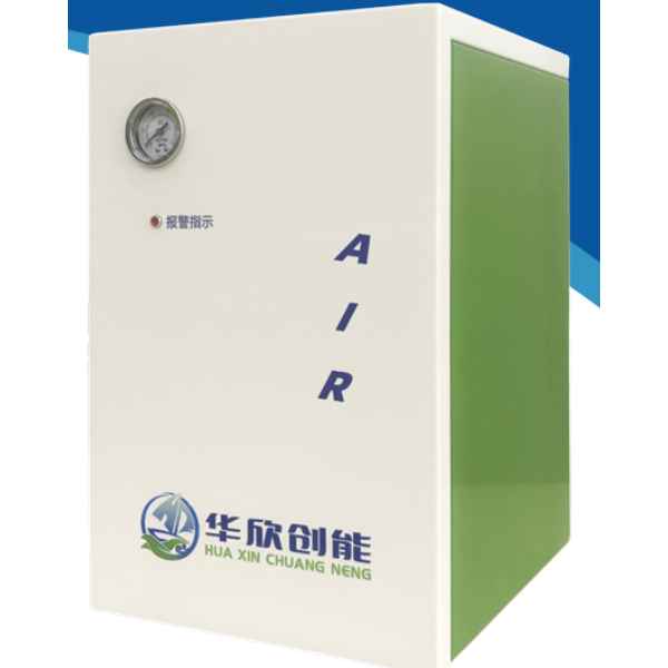 华欣创能 空气发生器 HXCN-A-M5