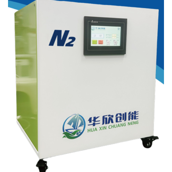 氮气发生器 HXCN-N-M30，（免维护版柜式机）