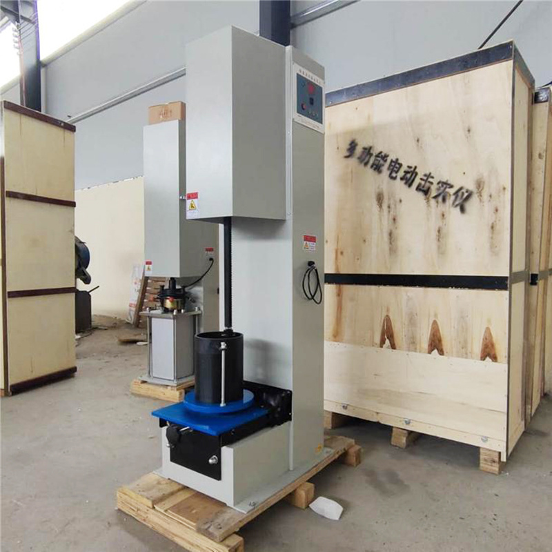 新标准粗粒土电动击实仪BKJ-3A