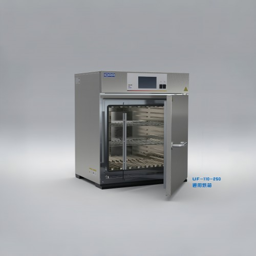 UXF通用烘箱