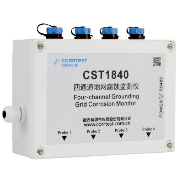 CST1840四通道接地网腐蚀监测仪