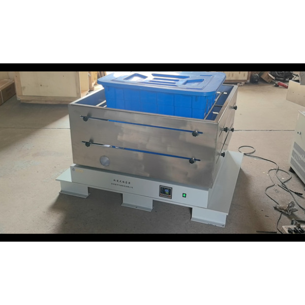 轨道式振荡器TT-G110H