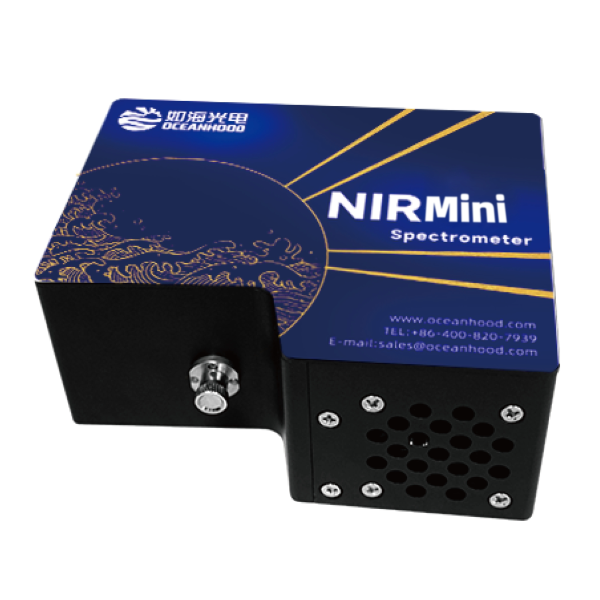 近红外制冷型光谱仪，NIRPro高分辨光谱仪	NIRMini高灵敏光谱仪