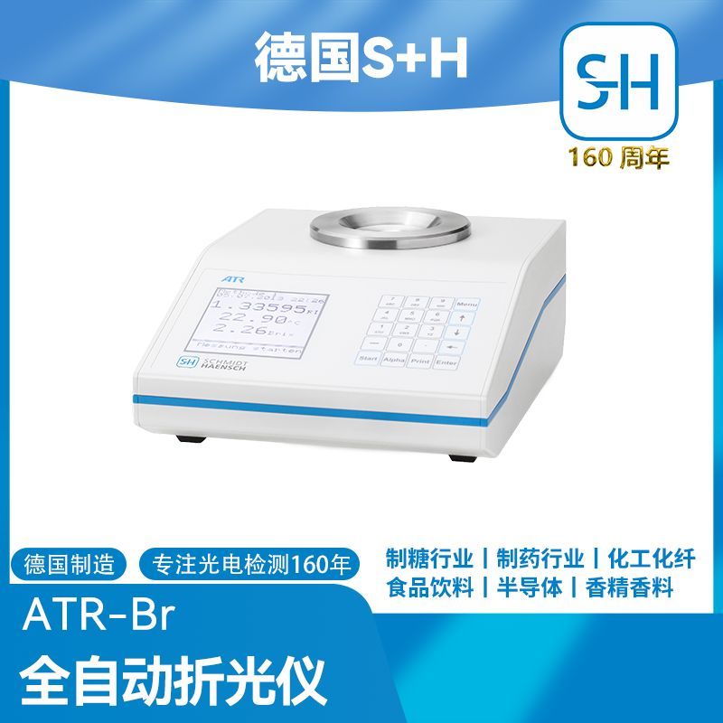 全自动折光仪_参数_价格-仪器信息网