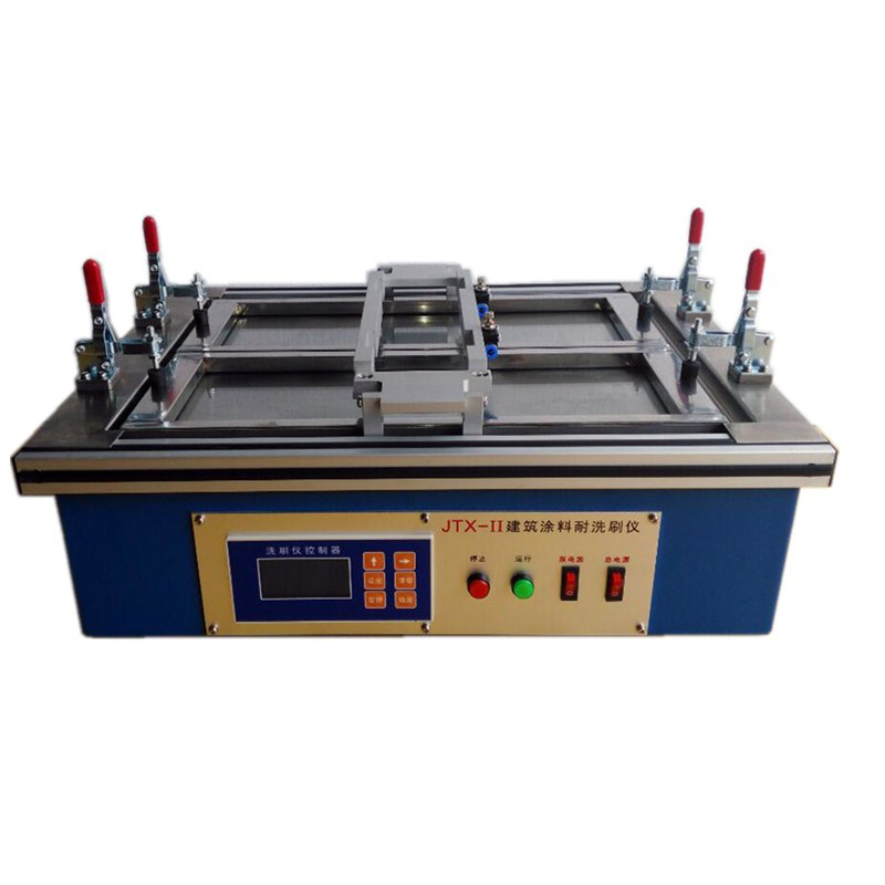 建筑涂料耐洗刷仪JTX-II