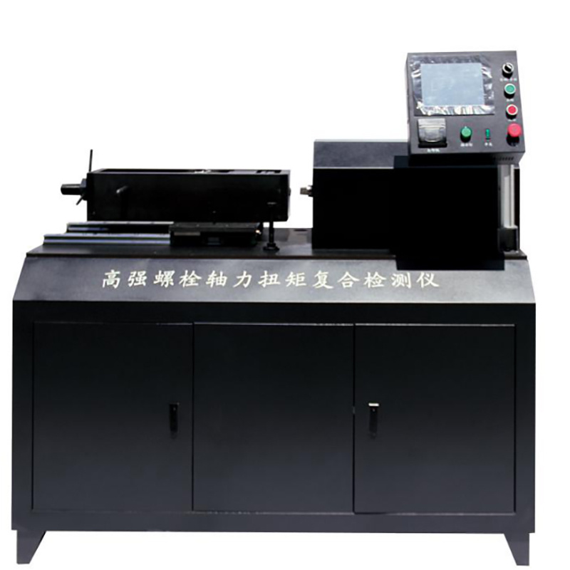 高强螺栓轴力扭矩复合检测仪GLS-500D