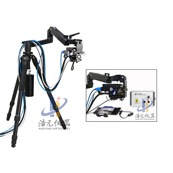 浩元 便携式X射线应力测定仪 DS-23MINI