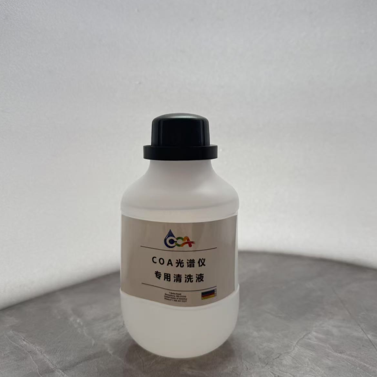 COA光谱仪专用清洗剂